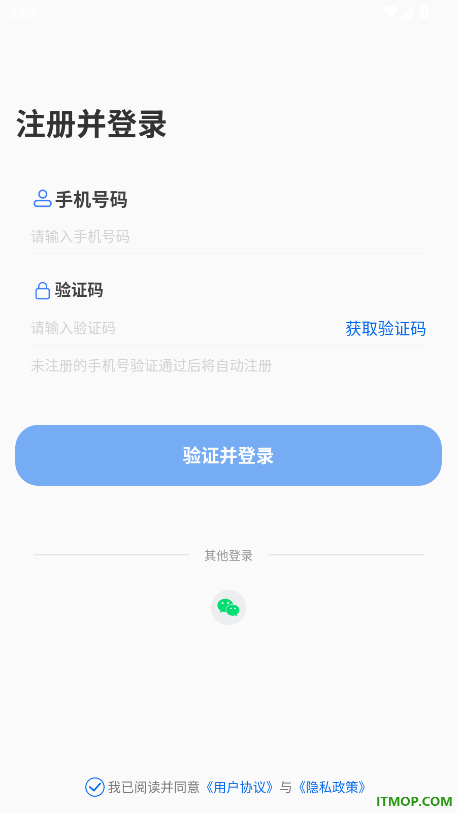 AI水印免费相机官方版