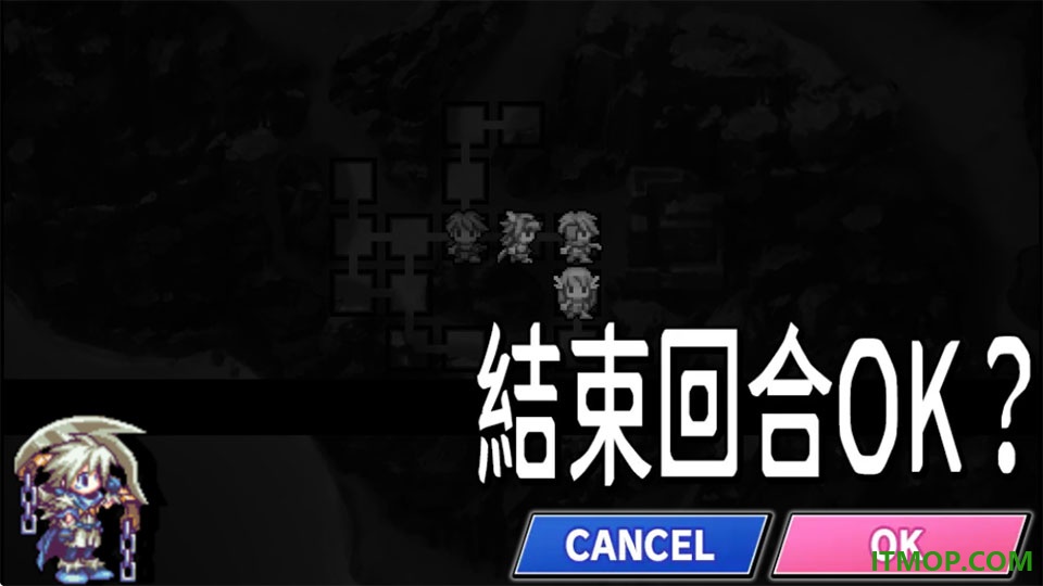 圣剑同盟手游