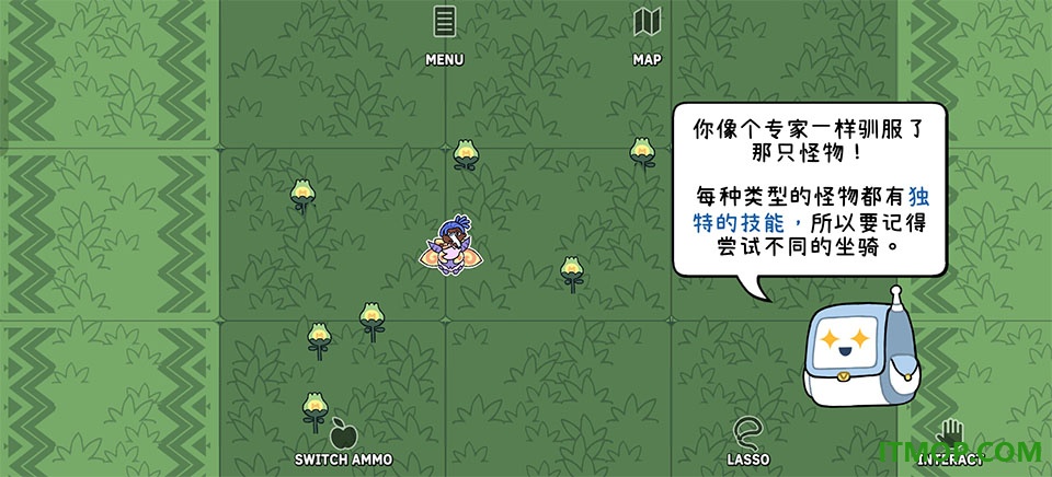 拼贴冒险传手机版