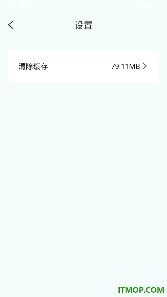 悠然氧园手机版