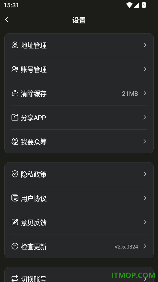 一号设计客户端