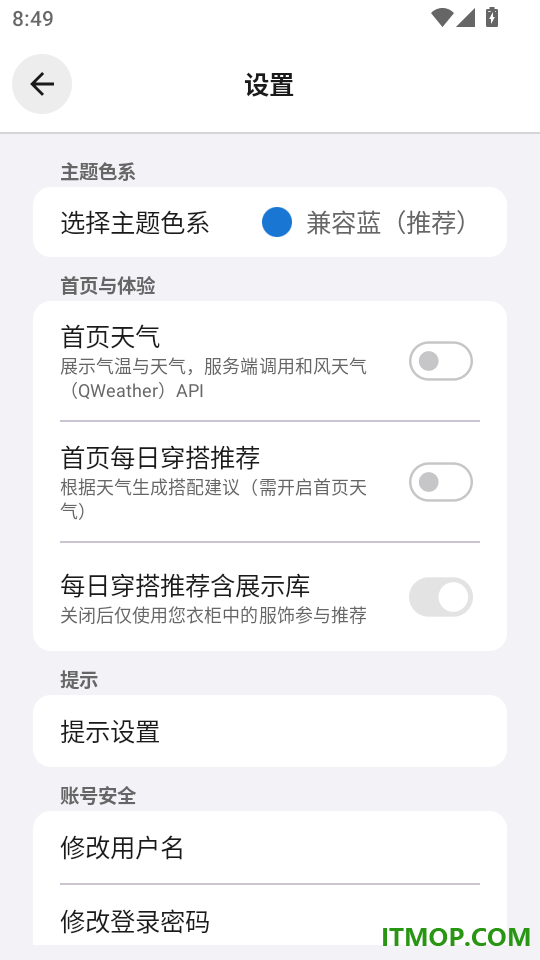 兔猫搭伴最新版本