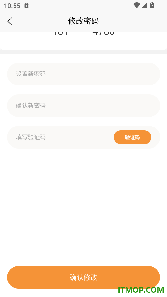 璟汇最新版
