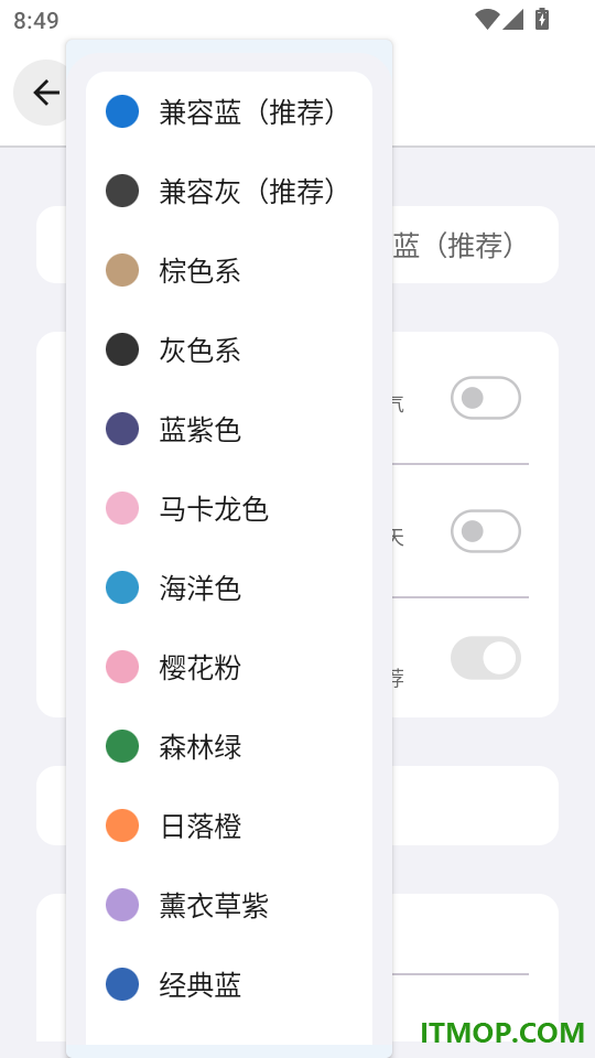 兔猫搭伴最新版本