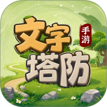 无双战将游戏 v3.1.8