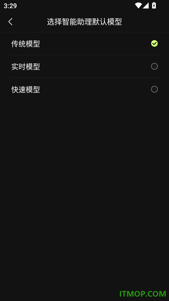 Deep漫剧短剧制作AI官方版