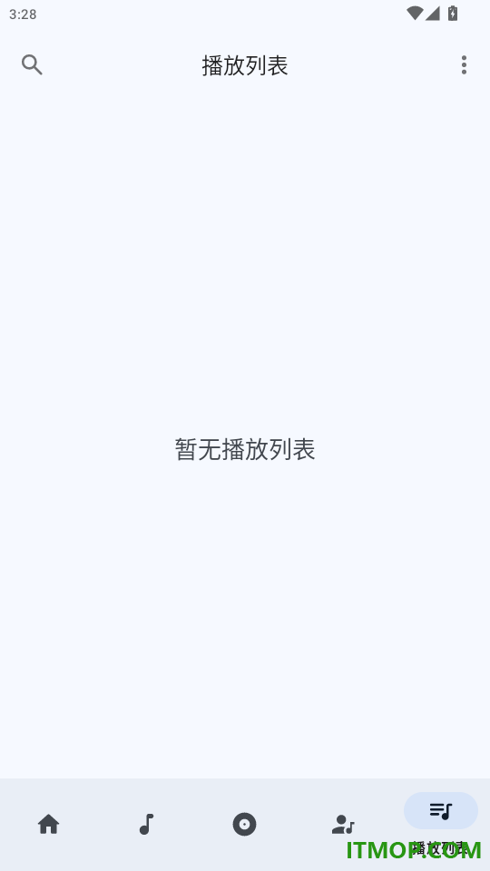 乐纯音乐播放器官网版