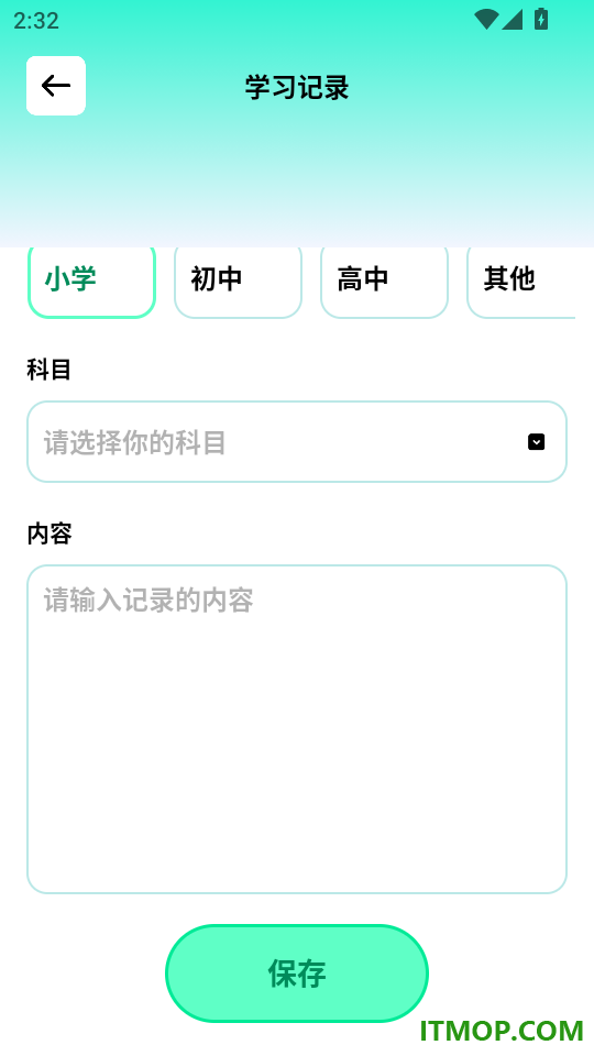 乐答官方版