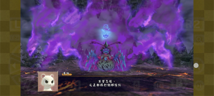 风来的希炼6游戏v2.3.2(4)