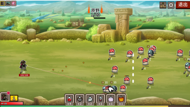 防御遗产免费版v1.0.3 2