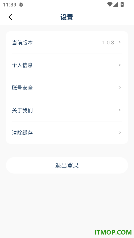 卓仕遴选手机版
