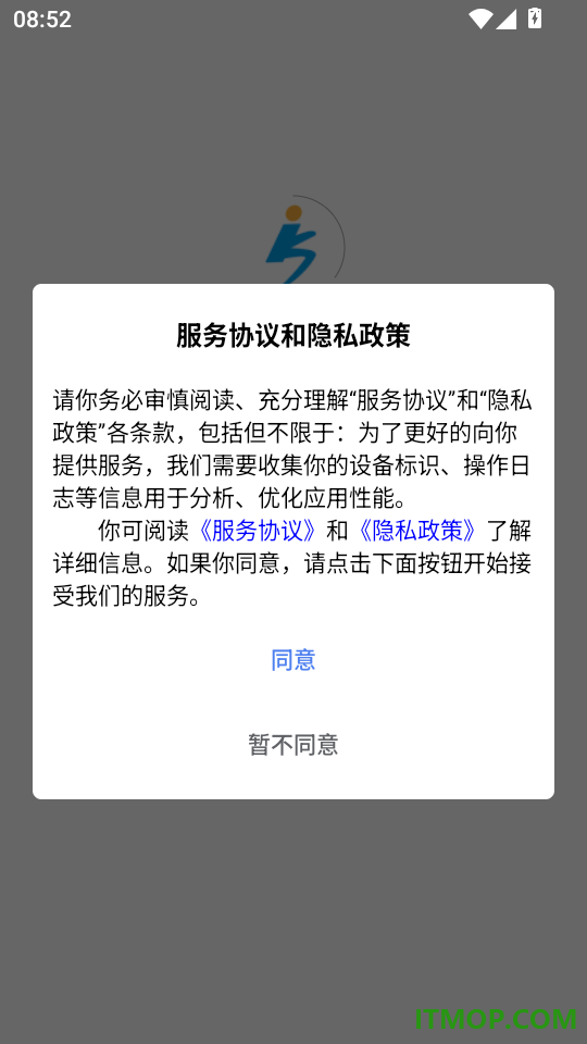 课书房客户端