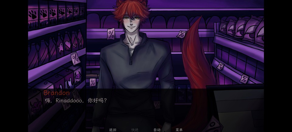 我的夜班工作手机版v0.1(2)