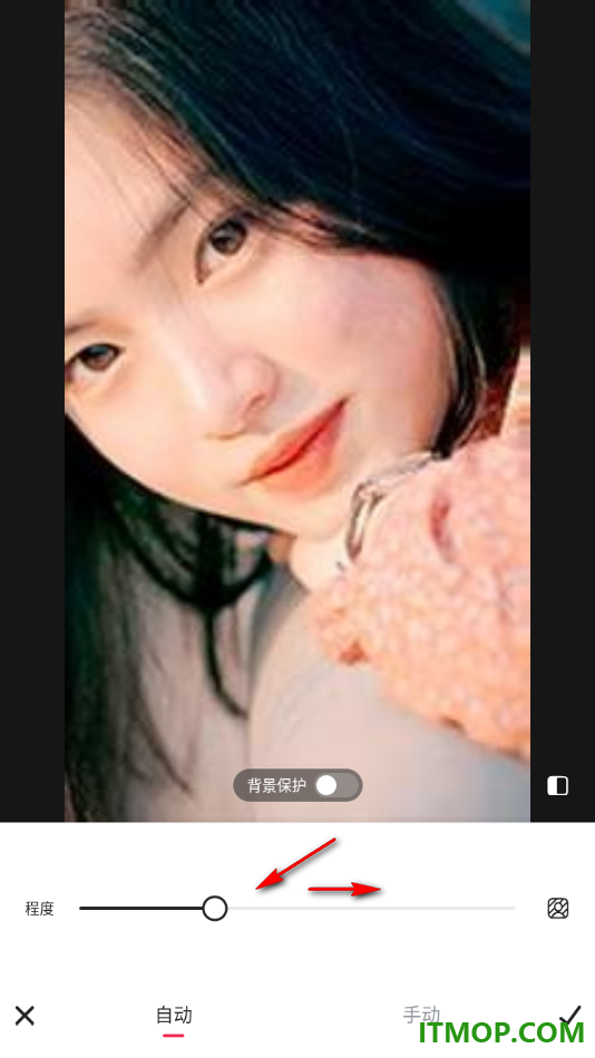美图秀秀手机版设置将图片中人物的头变小一些的方法