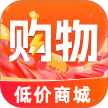 购物特惠联盟官网版 v1.0.0