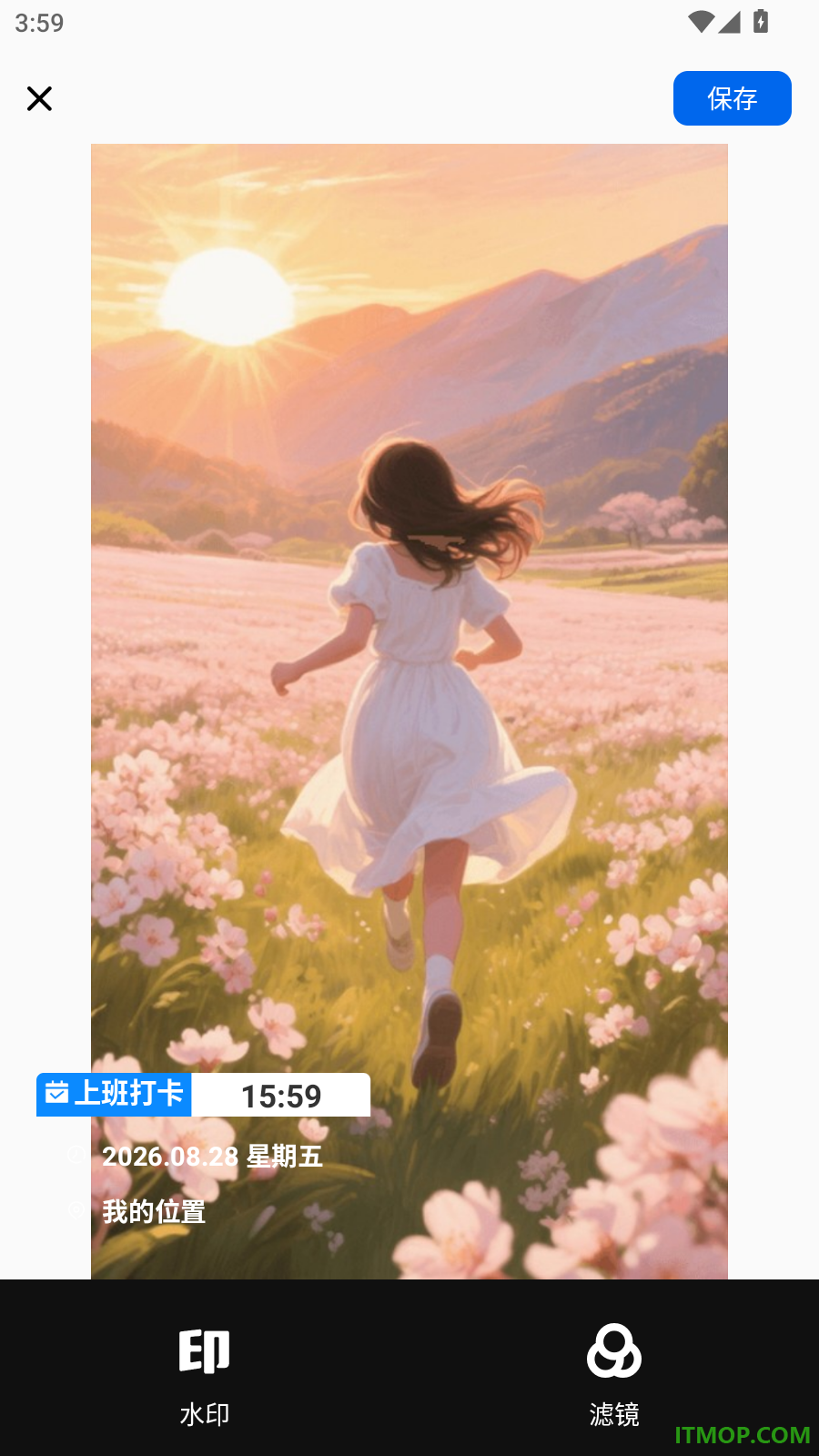 AI水印免费相机官方版