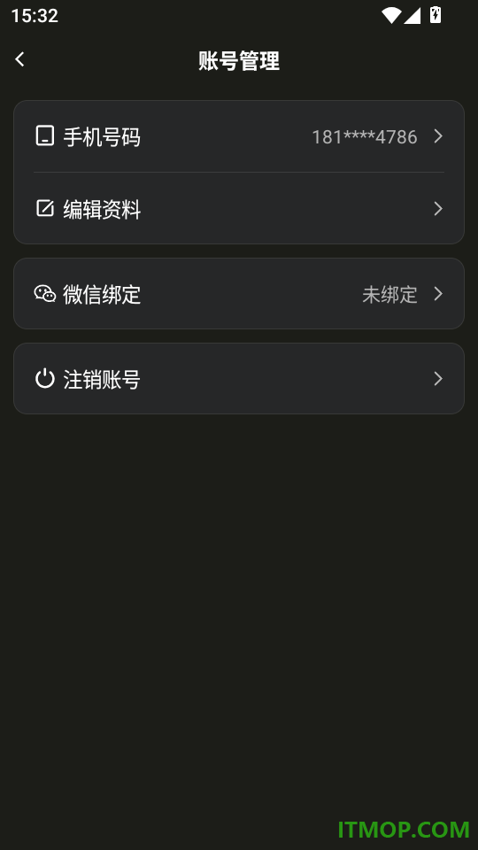 一号设计客户端