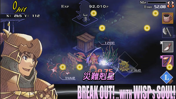 梦魇骑士团手游v1.0.0(5)