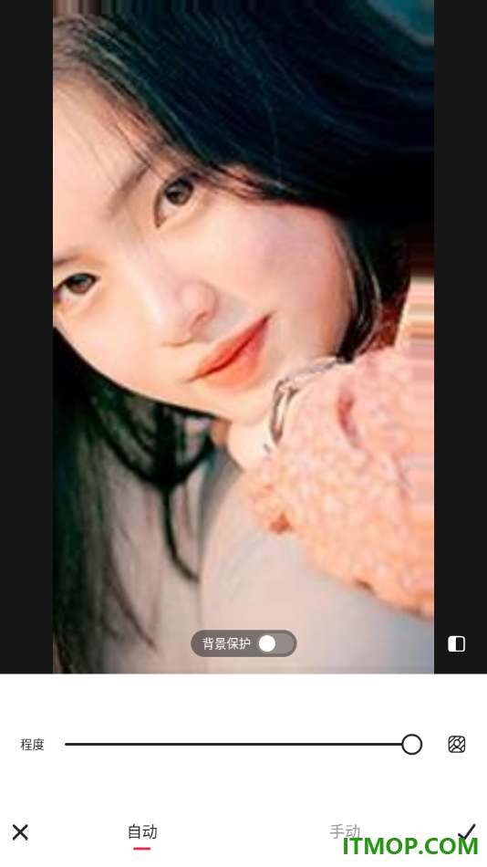 美图秀秀手机版设置将图片中人物的头变小一些的方法