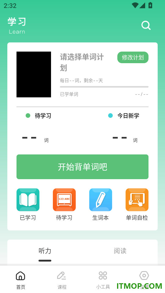 乐答官方版