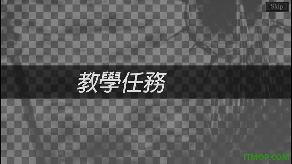 梦魇骑士团手游