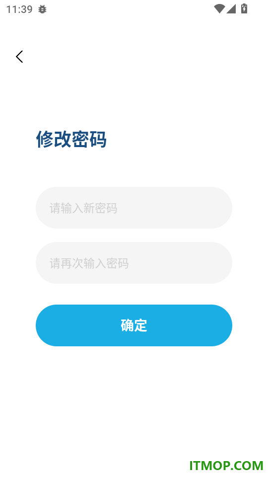 卓仕遴选手机版