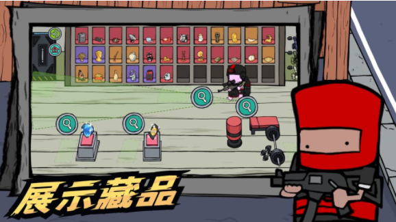街机枪神手游v1.0.6 5