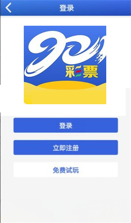 901cc官网版下载安装v7.6.7 1