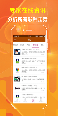 957cc官方正式版v3.7.4 1
