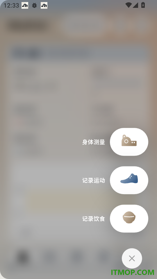MetaTwin官方版
