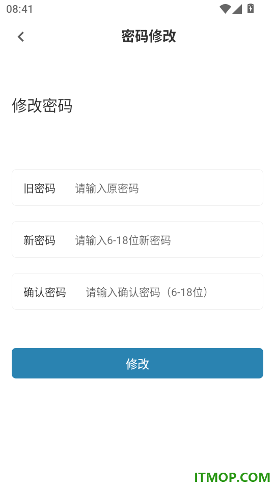 环境影响评价师鸣题库官方版