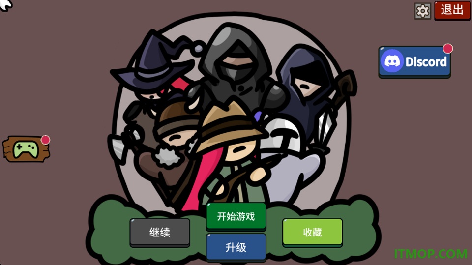 防御遗产免费版