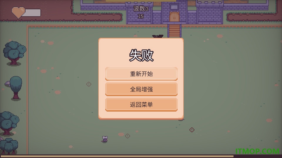 猫猫幸存者手游(Cat Bait)