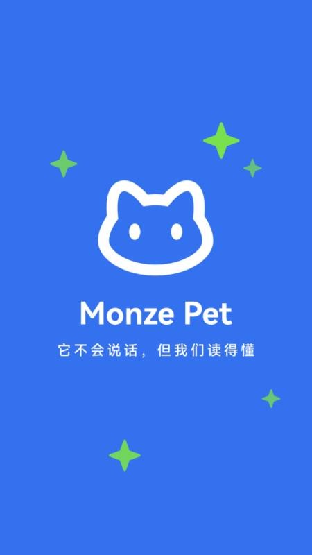 毛宅宠物官方版v1.0.6 5