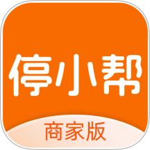 停小帮商家版官网版 v1.3.2