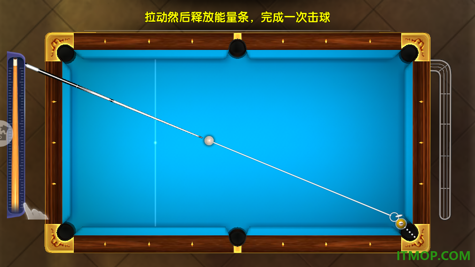 街机台球大师游戏