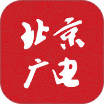 北京广电官方版 v8.4.1.013967