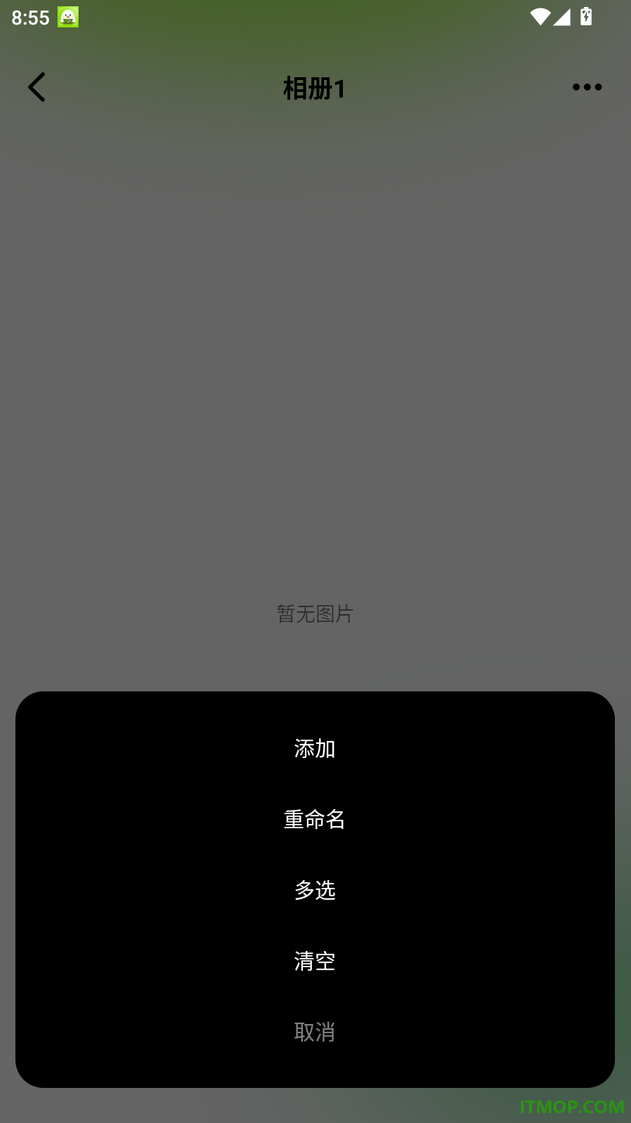 水晶相册本免费版