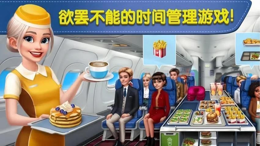 球球旅行记游戏v1.1.68(1)