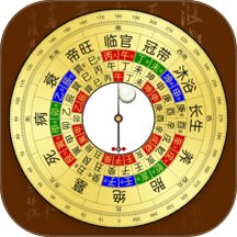 掌上罗盘手机版