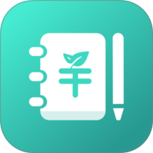 果蔬记账宝最新版 v1.3.1