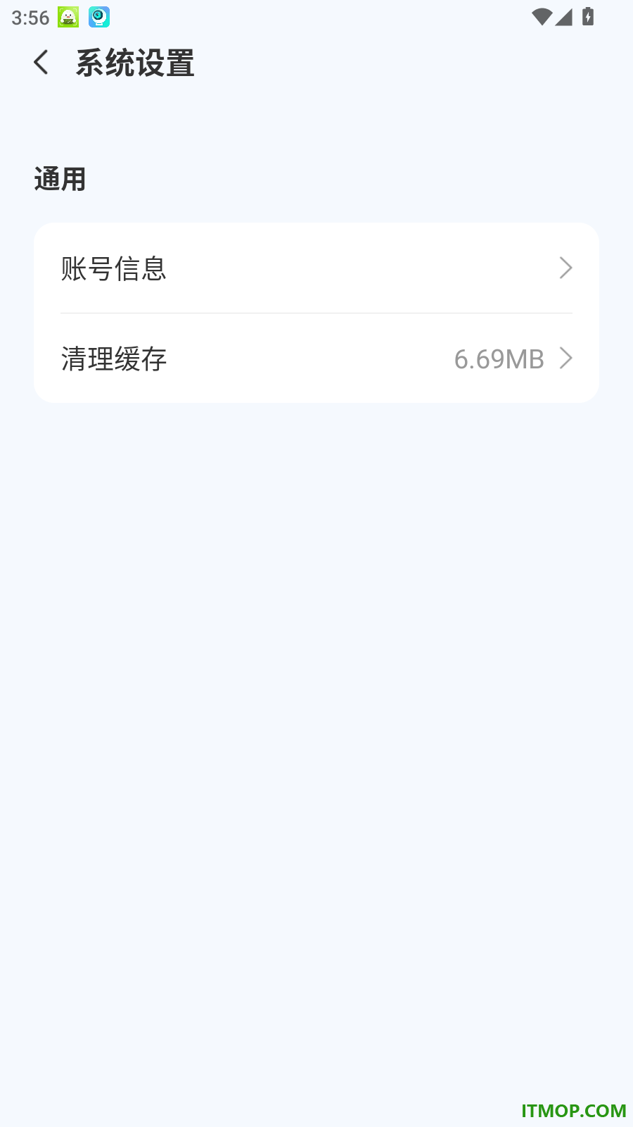 小亿同学最新版