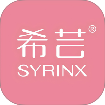 希芸商城官网版 v1.1.3