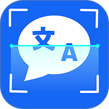 语音转文字文字助手app