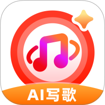 AI写歌手机版 v1.2.1.5