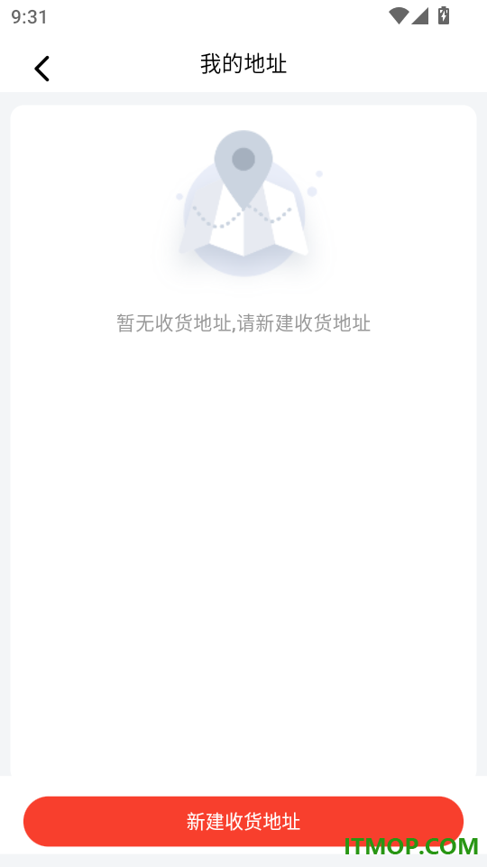 百大易购最新版
