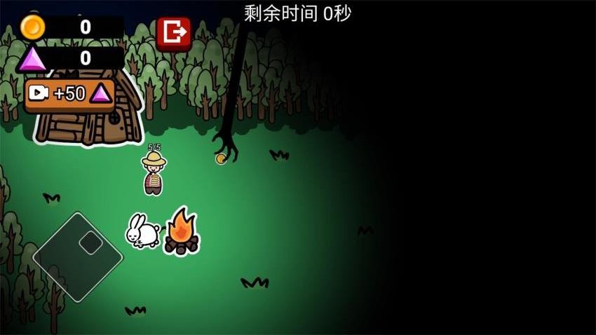 伪人农场游戏v1.0(1)