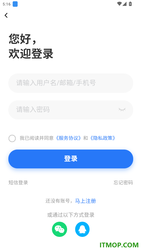 海外招聘网免费版