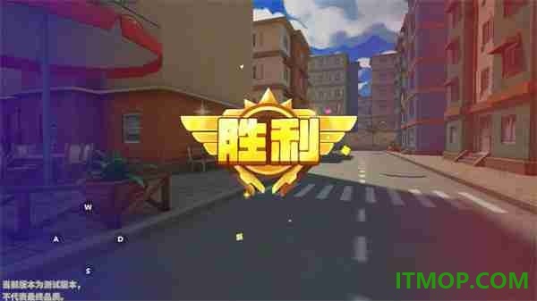 迷你枪战精英游戏