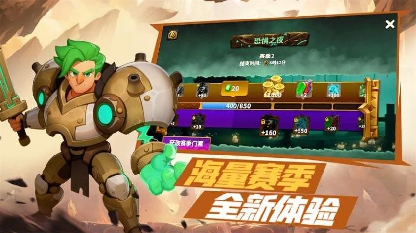 排兵布阵游戏v1.0.26 1